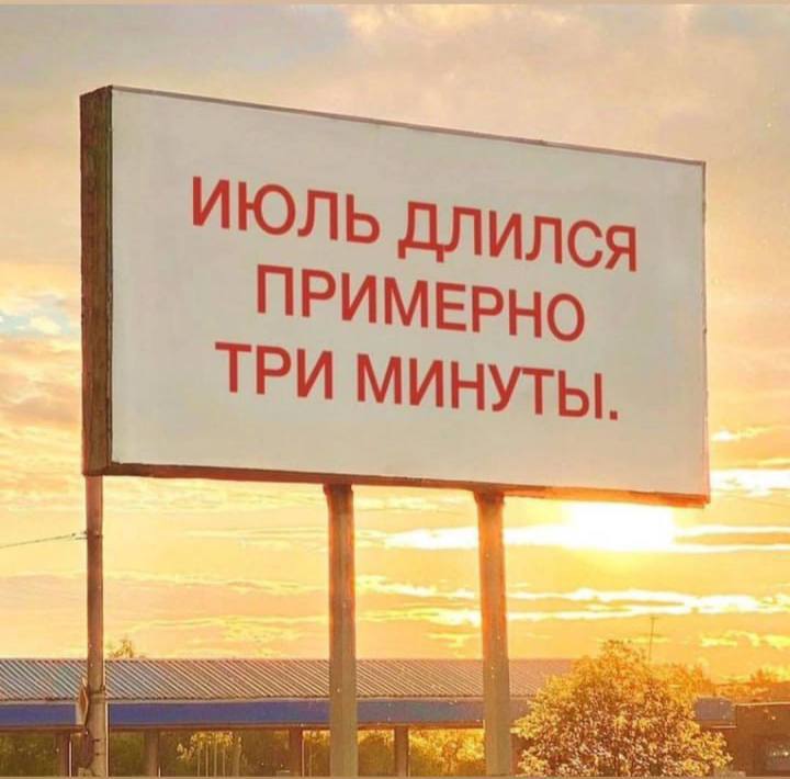 😭 😨 | Сетка — социальная сеть от hh.ru