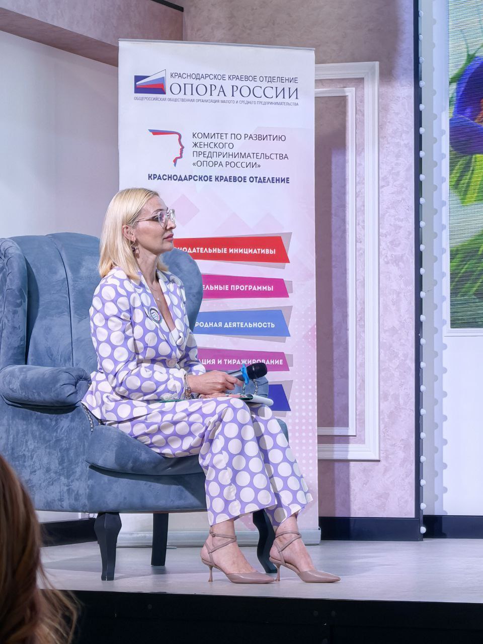 Команда, которая создавала всю красоту для вас на форуме "О бизнесе по-женски 4.0 " 🙏🌺😊
Олеся Московцева
https://vk.com/olesya.moskovtseva
Татьяна Ильичова
https://vk | Сетка — социальная сеть от hh.ru