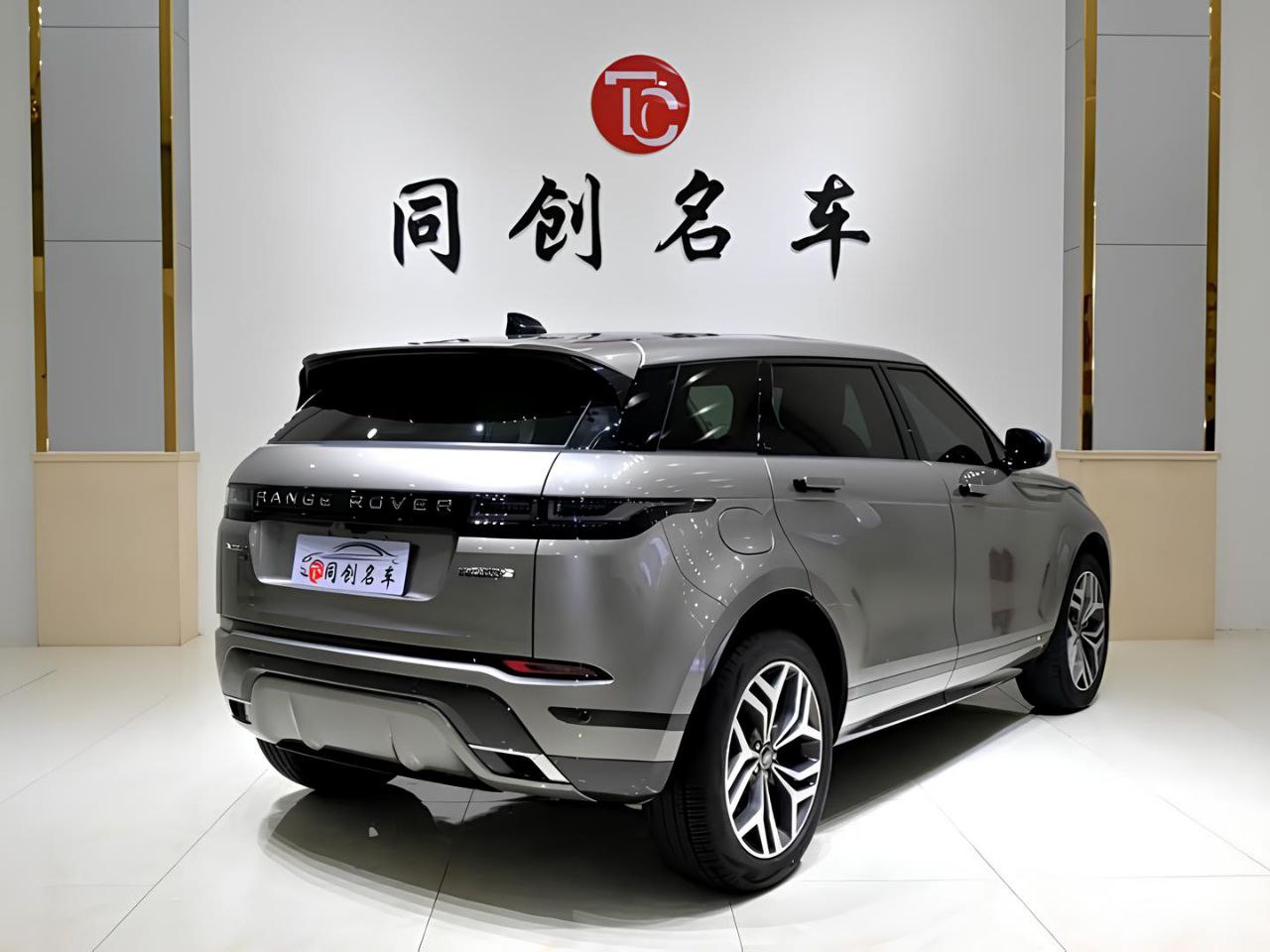 🚘Range Rover Evoque P249 R-Dynamic S
2022 год | 32 085 км
2.0 л | 249 л | Сетка — социальная сеть от hh.ru