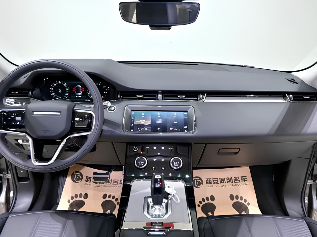 🚘Range Rover Evoque P249 R-Dynamic S
2022 год | 32 085 км
2.0 л | 249 л | Сетка — социальная сеть от hh.ru