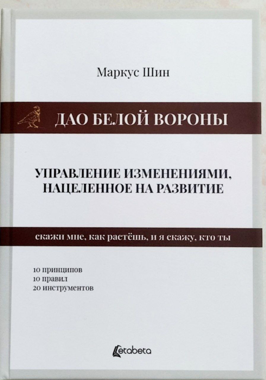 🐋 Пятничный камингаут
Чёрт возьми, сегодня, впервые за долгое время мне стало легко.
Легко дышать, говорить, принимать решения | Сетка — социальная сеть от hh.ru