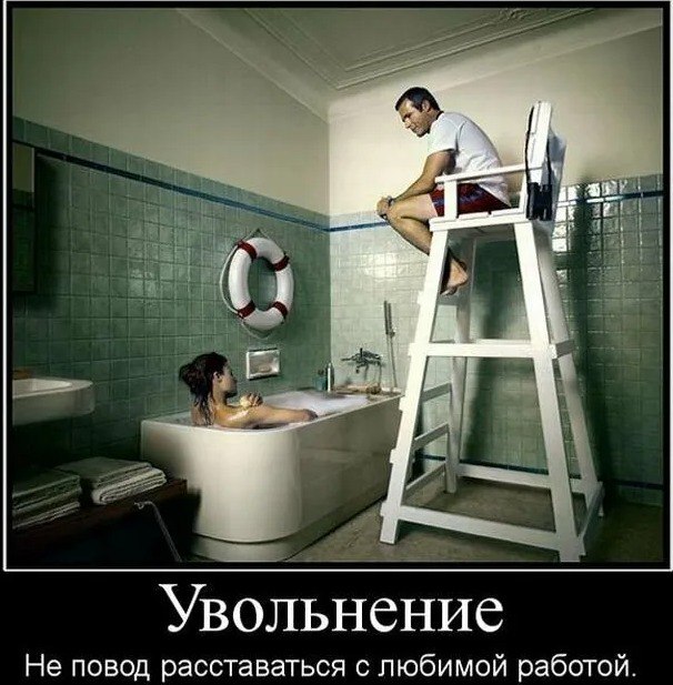#личныйопыт
Про увольнения и человечность
Часть 2
Что ж, своими принципами в предыдущем посте я поделился, а теперь давайте расскажу про три кейса из опыта.
1️⃣Кейс 1 | Сетка — социальная сеть от hh.ru