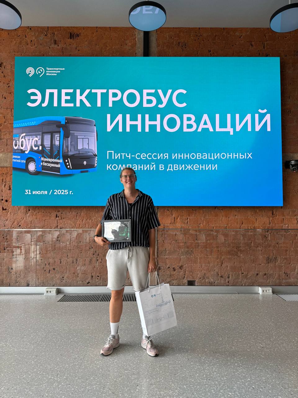 Итоги июля
Время подвести итоги под 7-м месяцем.
Перемещения
Месяц начался в Ставрополе. Затем 12 дней с семьей в Турции и Москва.
Спорт
Я бегал, плавал и катался на велосипеде. Прыгнул с парашютом | Сетка — социальная сеть от hh.ru