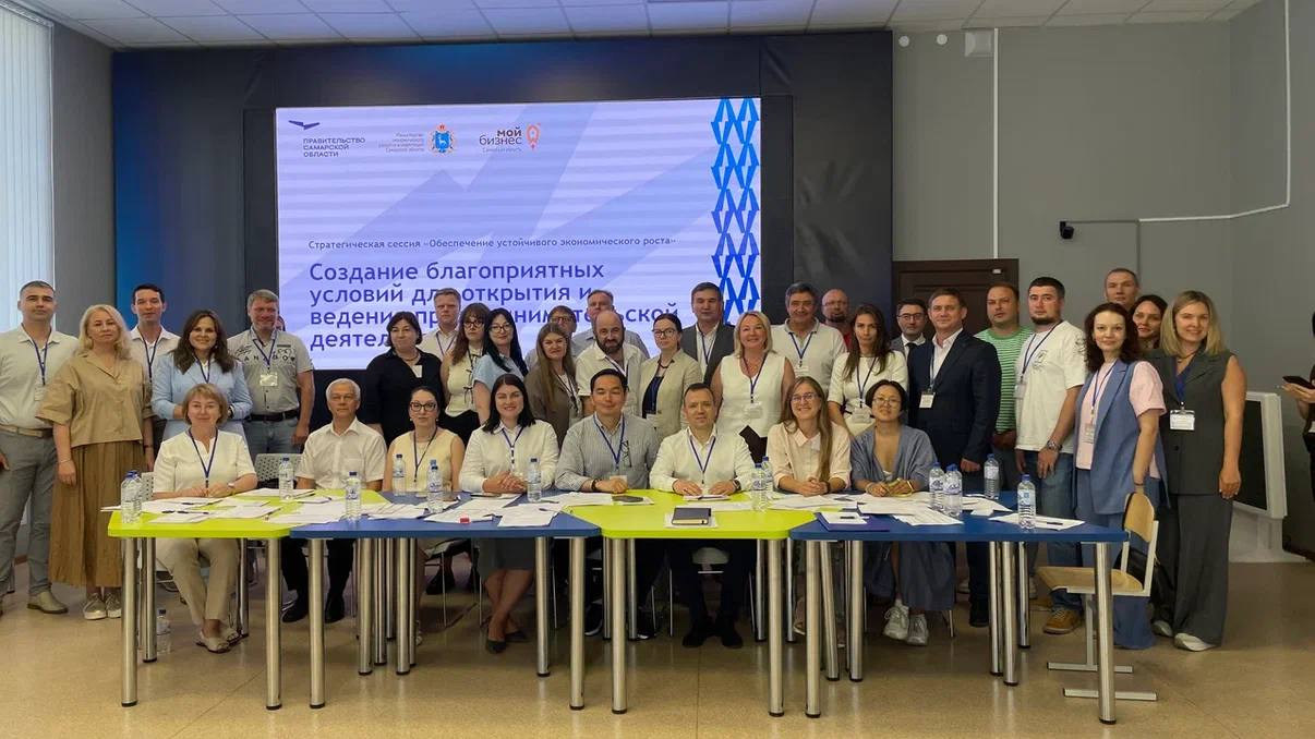 🎯 Сегодня принял участие в стратегической сессии «Обеспечение устойчивого экономического роста».
На площадке собрались ключевые представители бизнеса, власти и образования Самарской области | Сетка — социальная сеть от hh.ru