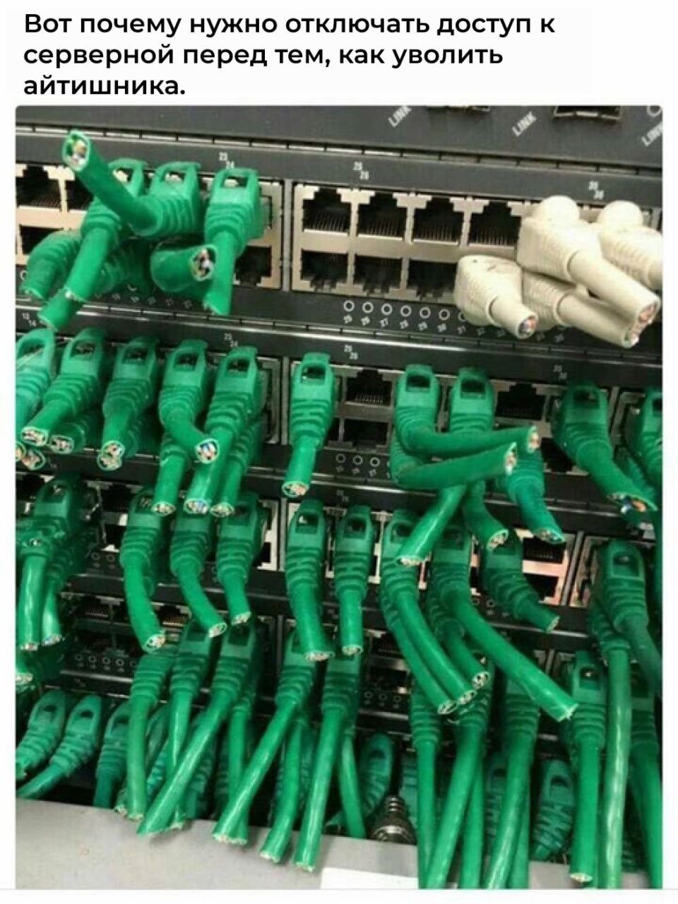 #IT #ИБ
😂 Твой Пакет Мемов
🛍 Другие каналы
В этом посте были ссылки, но мы их удалили по правилам Сетки | Сетка — социальная сеть от hh.ru