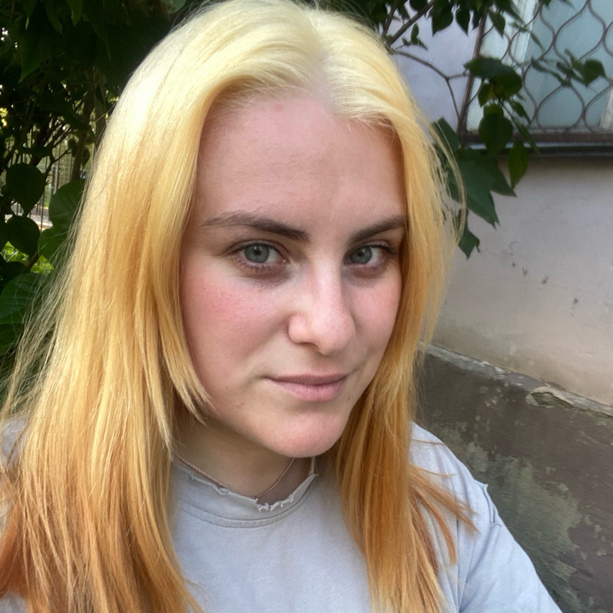 Екатерина Солодчук