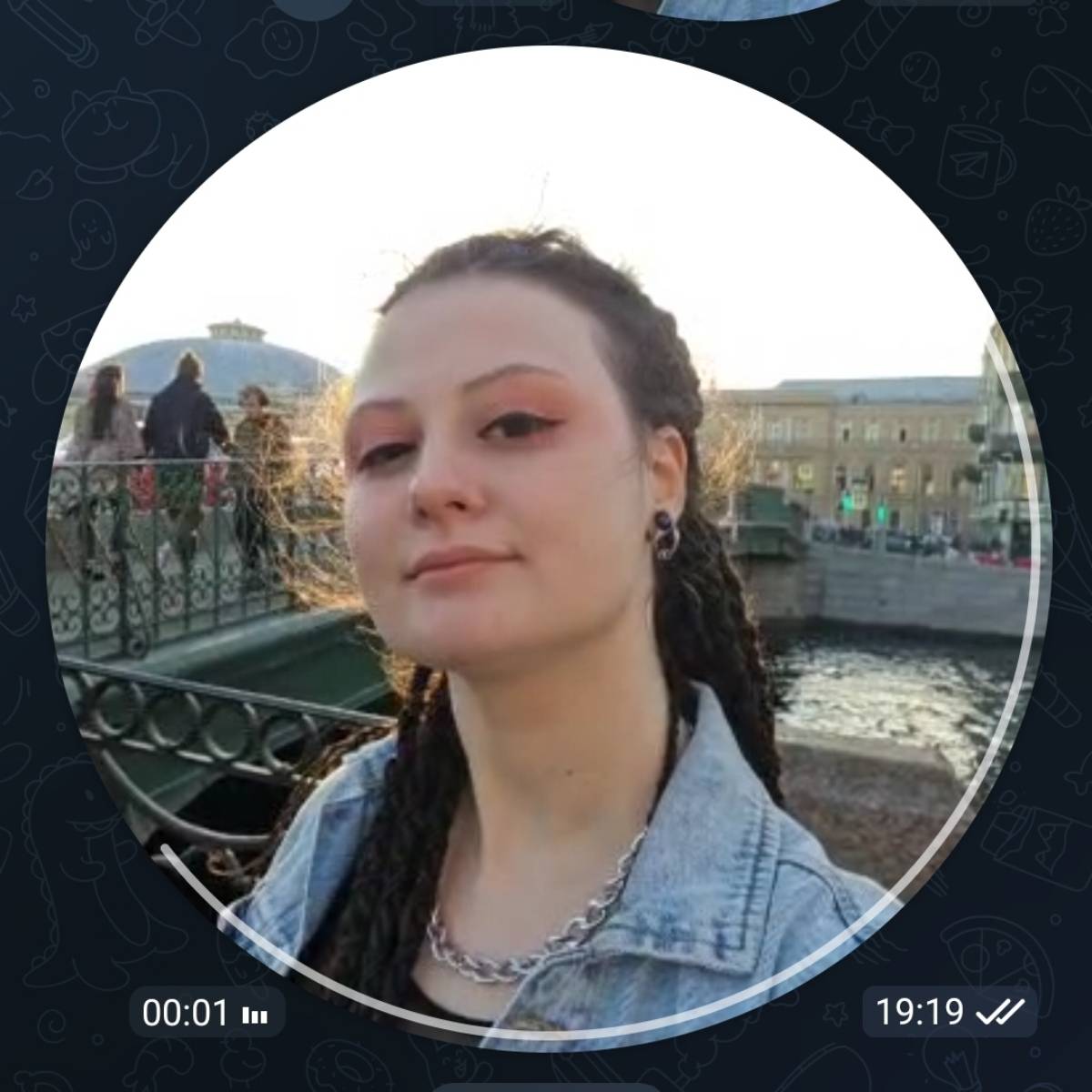 Network member avatar