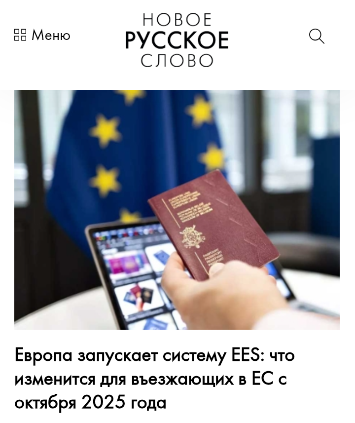 В США есть несколько городов с названиями, которые напоминают русские | Сетка — социальная сеть от hh.ru
