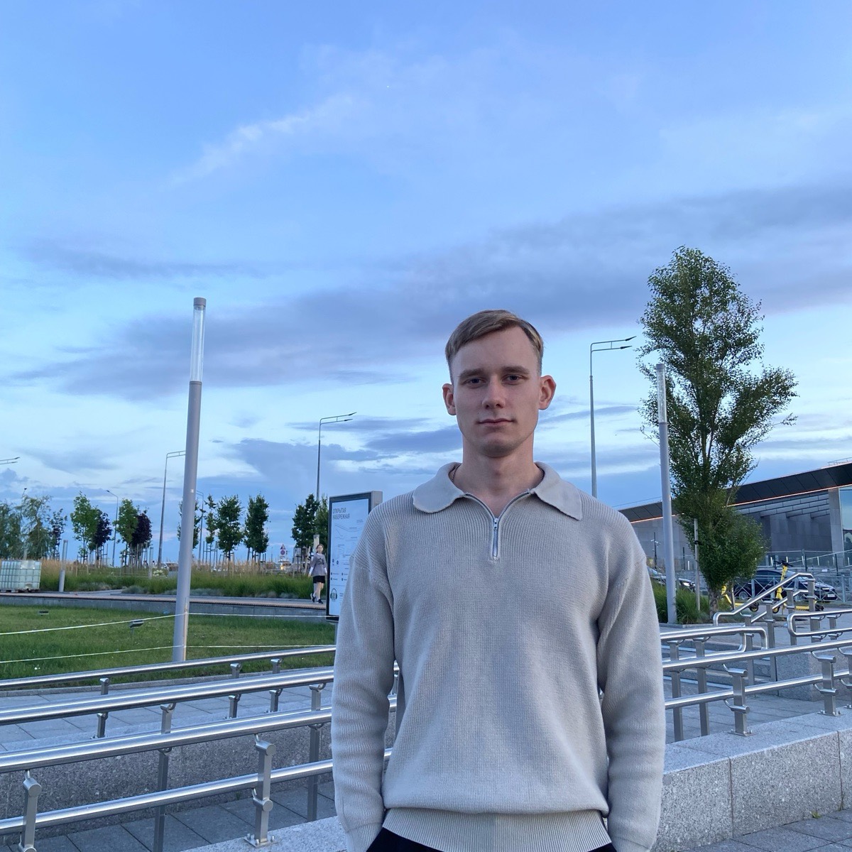 Роман Фролов