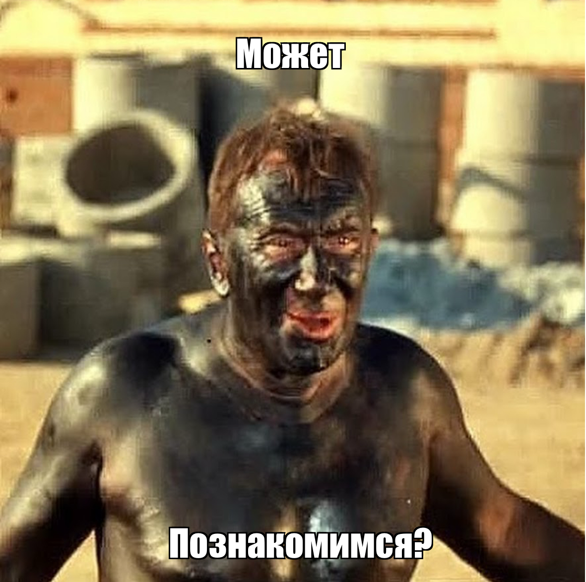 Вспомнилась одна сцена из популярного к/ф: | Сетка — социальная сеть от hh.ru