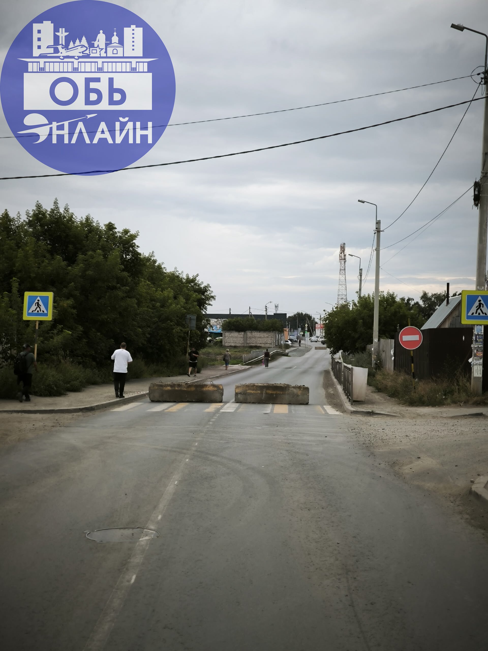 ↗ Мост через р.Власиха закрыт!
vk.com
Подробнее на https://vk.com/ob.gorod
#городобь #городобьонлайн #толмачево | Сетка — социальная сеть от hh.ru