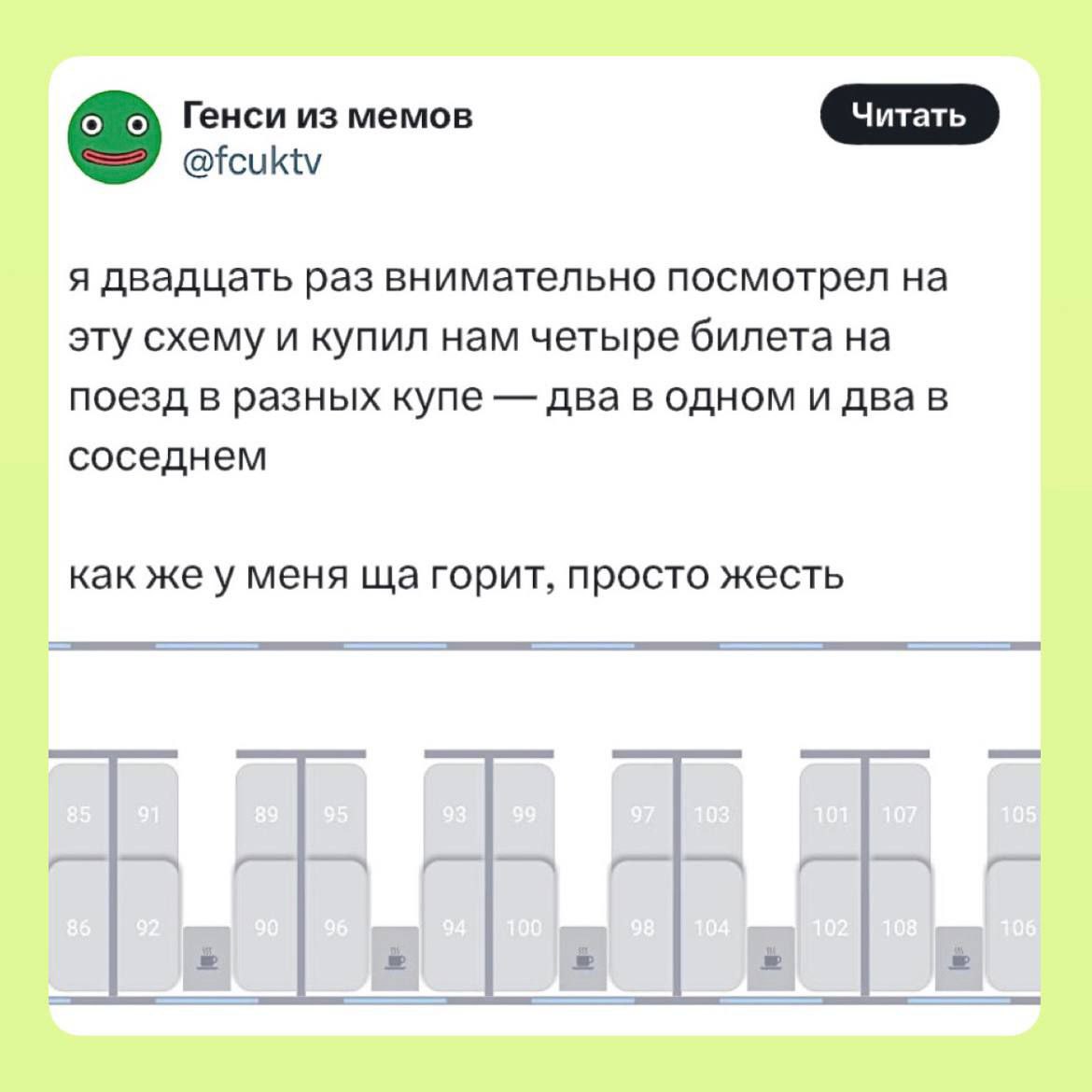 Неочевидный UX😅👍 | Сетка — социальная сеть от hh.ru