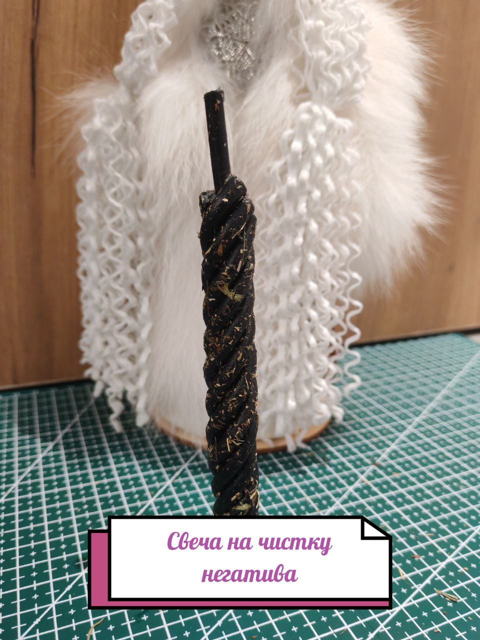 ✨ Зажгите свою мечту! ✨
Вы верите в силу намерения? А в энергию огня? Тогда мои программные свечи созданы специально для вас! Я вручную создаю уникальные свечи, каждая из которых заряжена на конкретну... | Сетка — социальная сеть от hh.ru