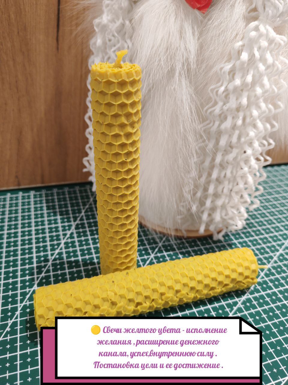 ✨ Зажгите свою мечту! ✨
Вы верите в силу намерения? А в энергию огня? Тогда мои программные свечи созданы специально для вас! Я вручную создаю уникальные свечи, каждая из которых заряжена на конкретну... | Сетка — социальная сеть от hh.ru