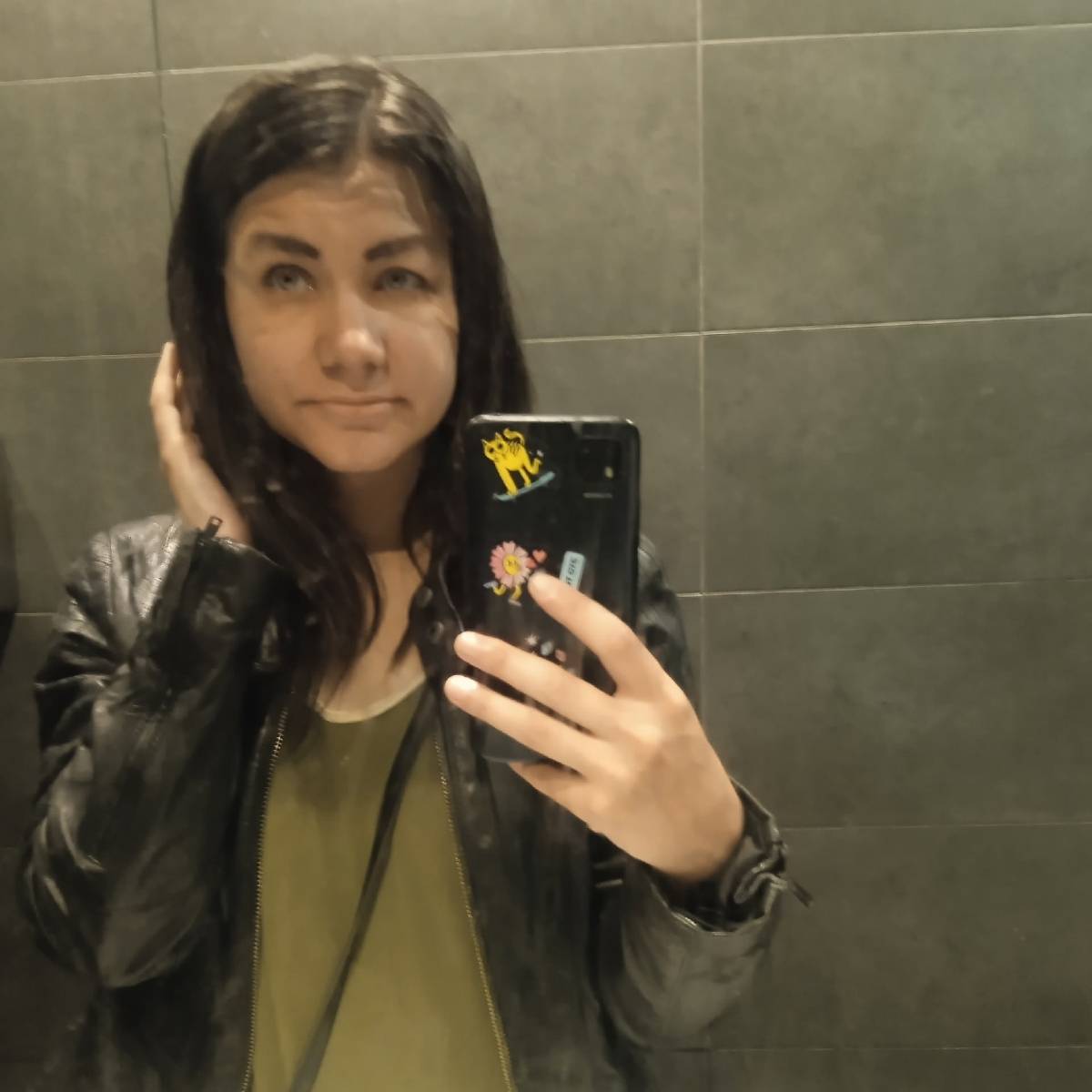 Евгения Цветкова