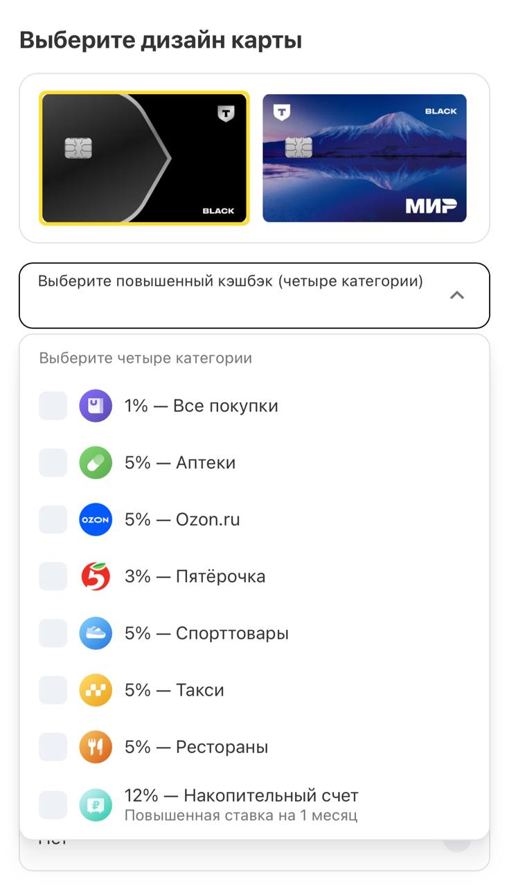 Секрет успешной активации и ретеншна
Ладно, не удержалась — еще один пост про активацию и ретеншн | Сетка — социальная сеть от hh.ru