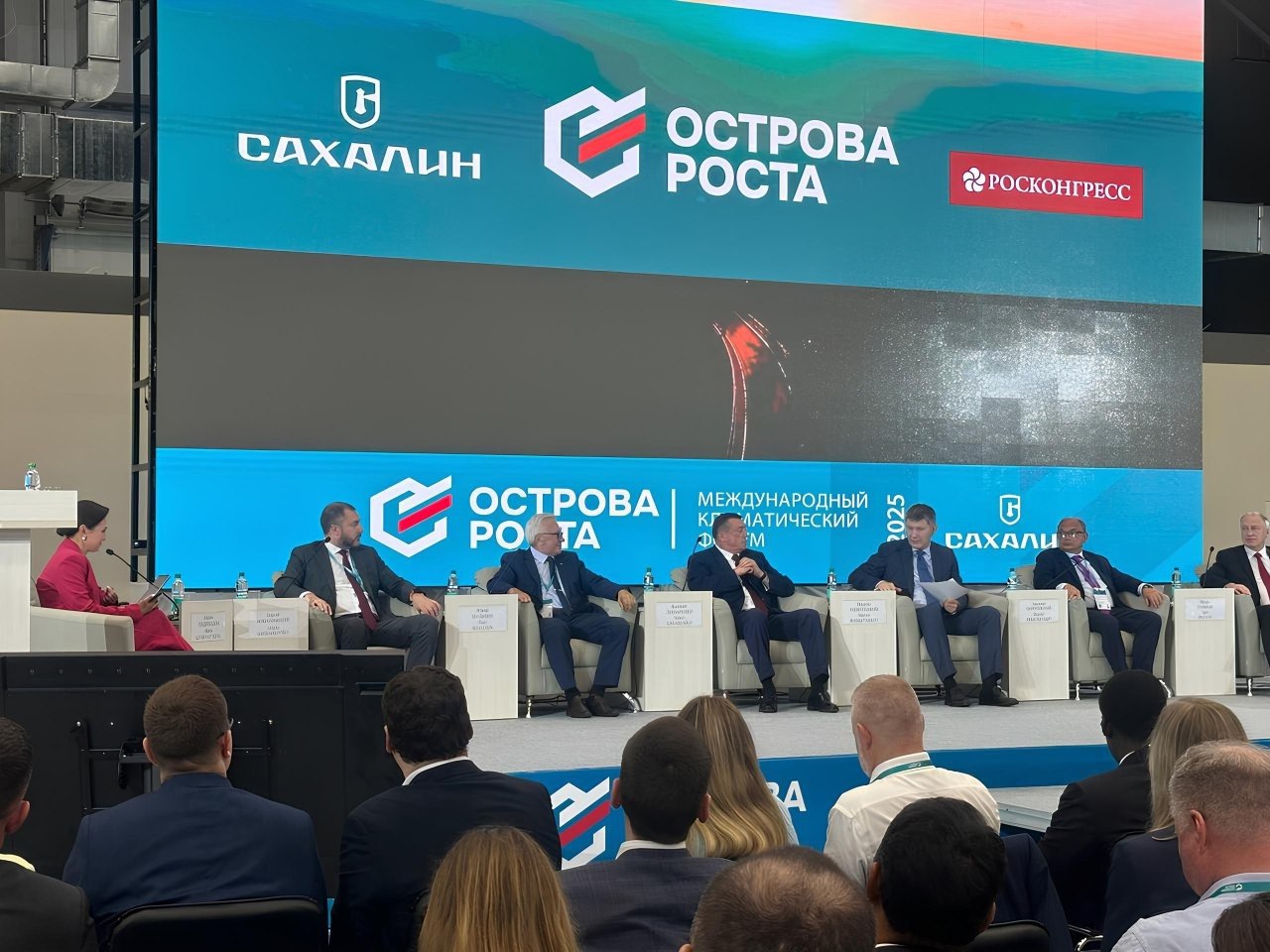 ▶️ Пленарное заседание «Россия - на пути к низкоуглеродному будущему» форума «Острова устойчивого развития: климатический аспект»
Главное из выступления Сергея Кржановского:
🔘 Готовность региональных ... | Сетка — социальная сеть от hh.ru