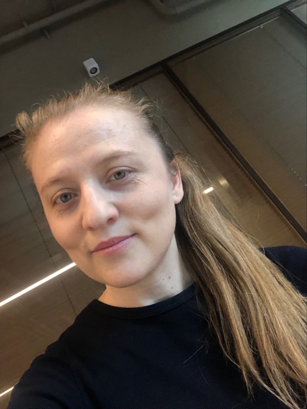 Амина Османова