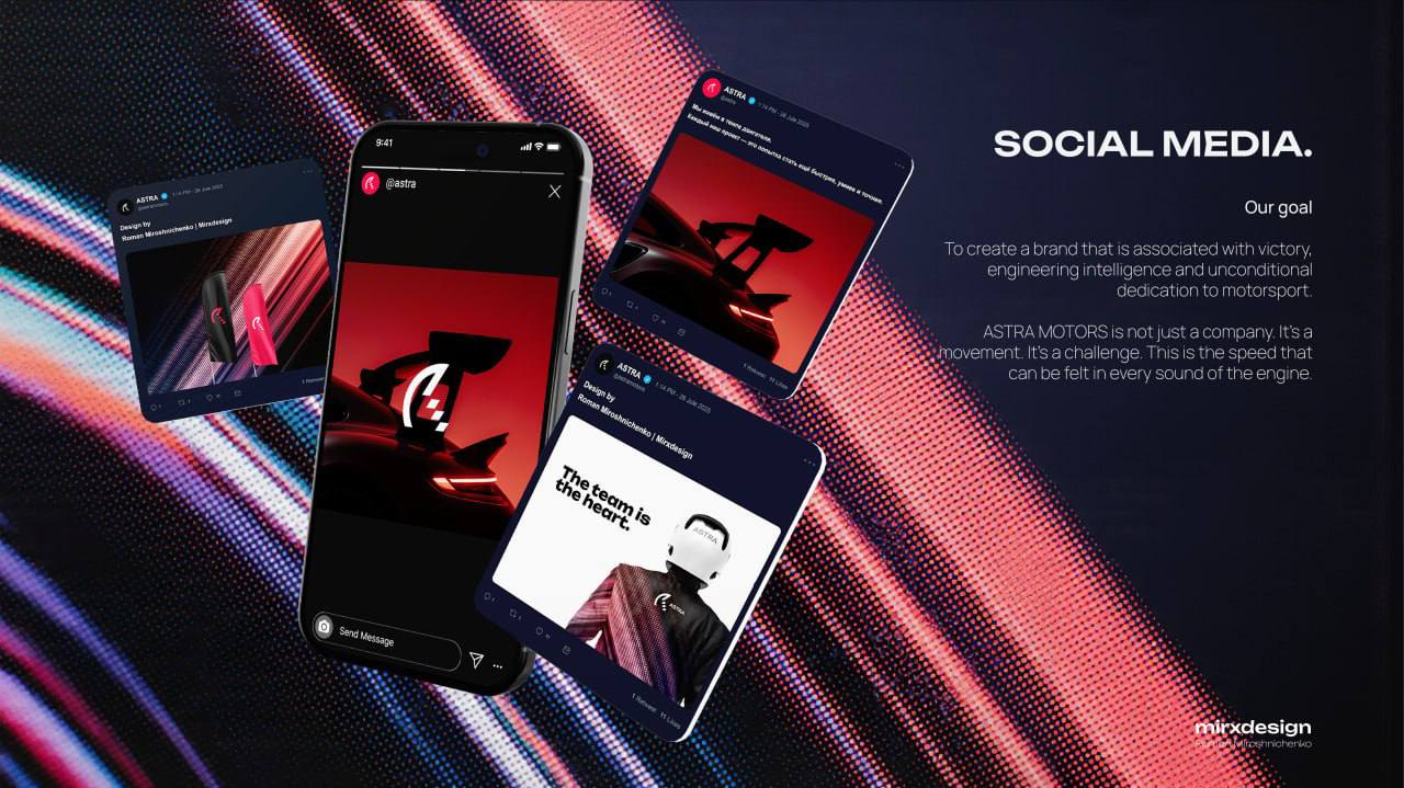 Проект скоро будет готов. Осталось лишь анимировать логотип в After Effects. А сейчас даю вам поглядеть на 14-й слайд | Сетка — социальная сеть от hh.ru