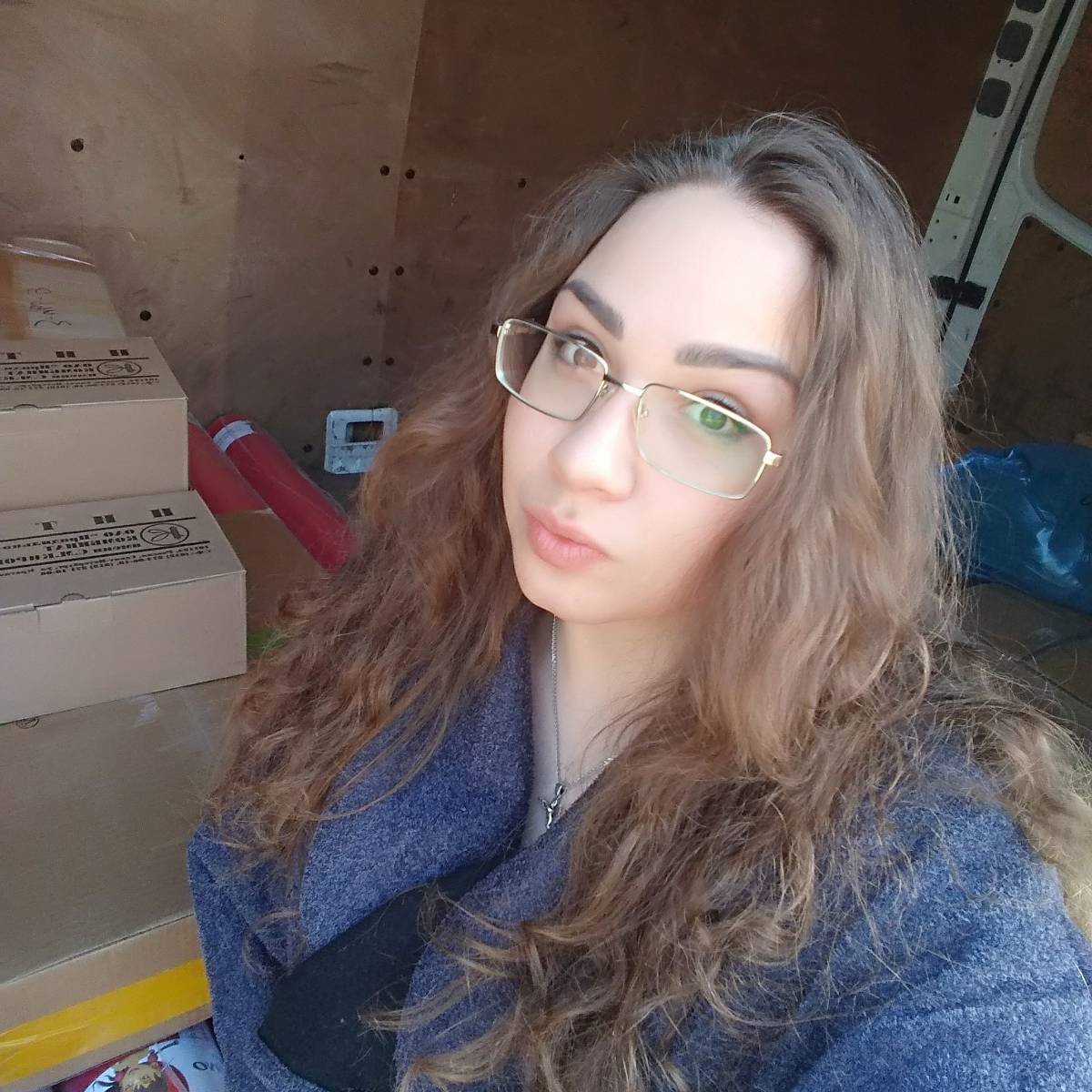 Алина Щеголева