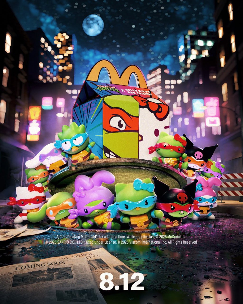 McDonald's только что анонсировал коллаб с Черепашками ниндзя и, внимание, Hello Kitty. Да, после Вкусно — и точка, которая только что провела такую же коллабу с Hello Kitty | Сетка — социальная сеть от hh.ru