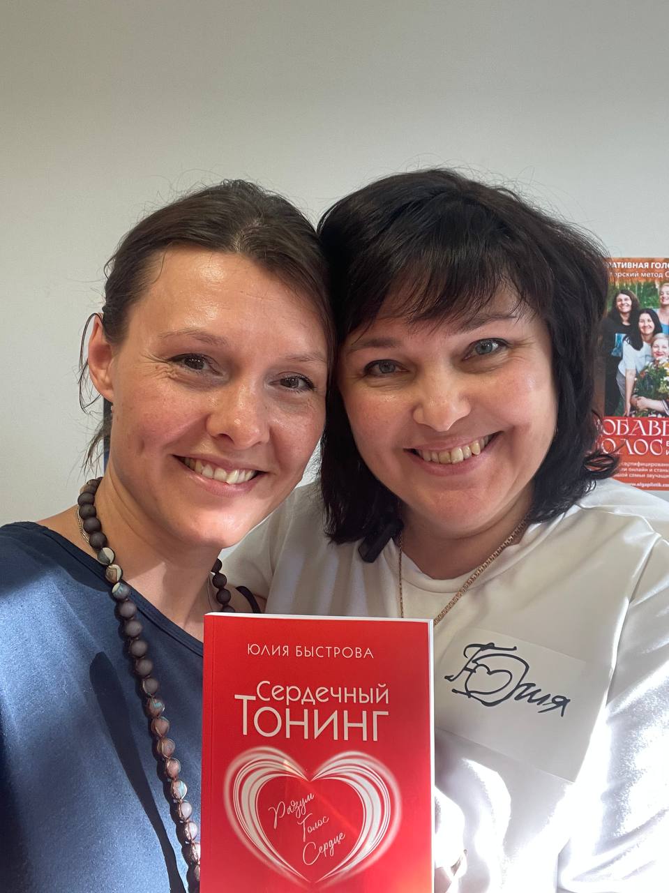 #событие Просто распирают эмоции. Приехав в Питер, попала на уникальный фестиваль телесно-голосовой практики «мир в резонансе» | Сетка — социальная сеть от hh.ru