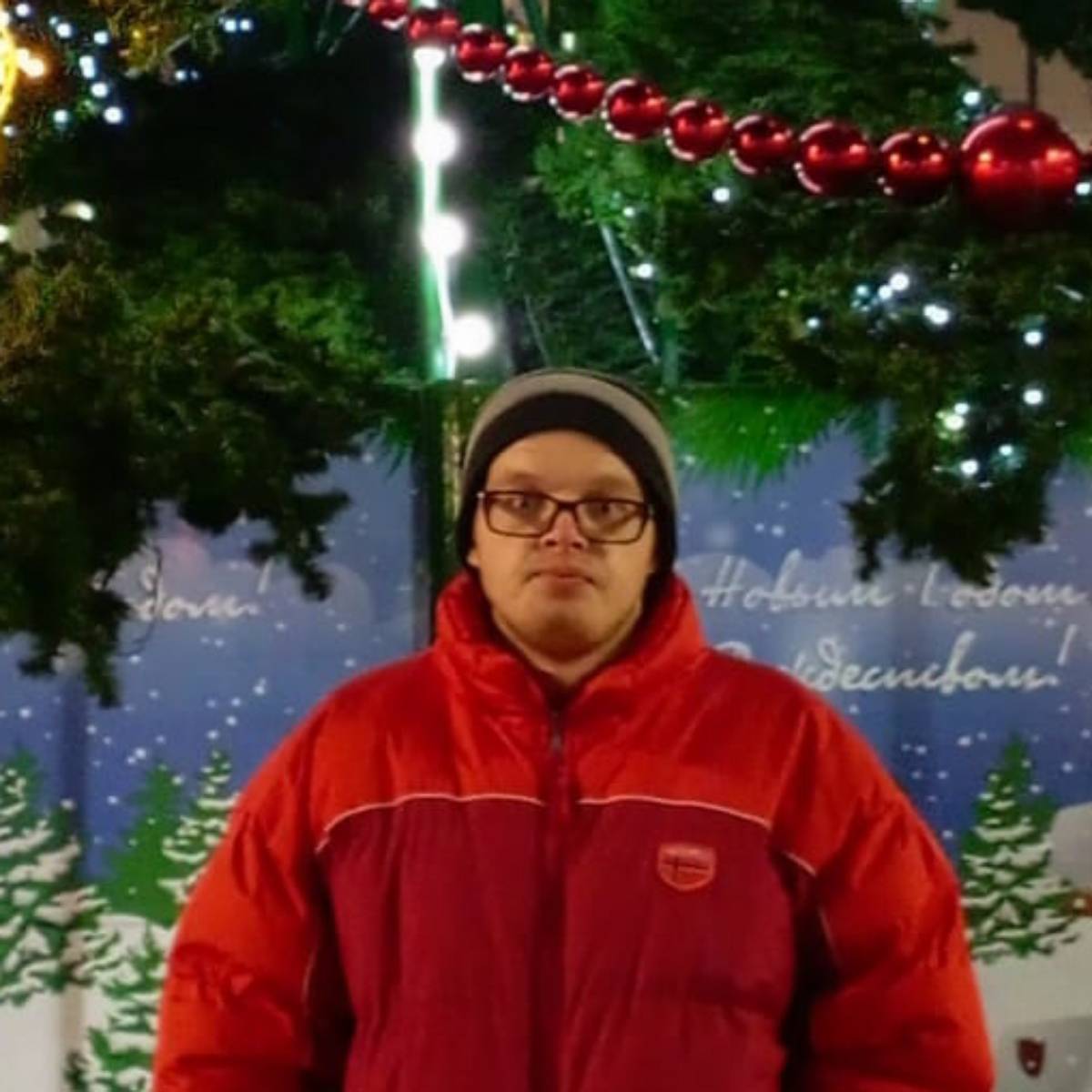 Aleksei Хор