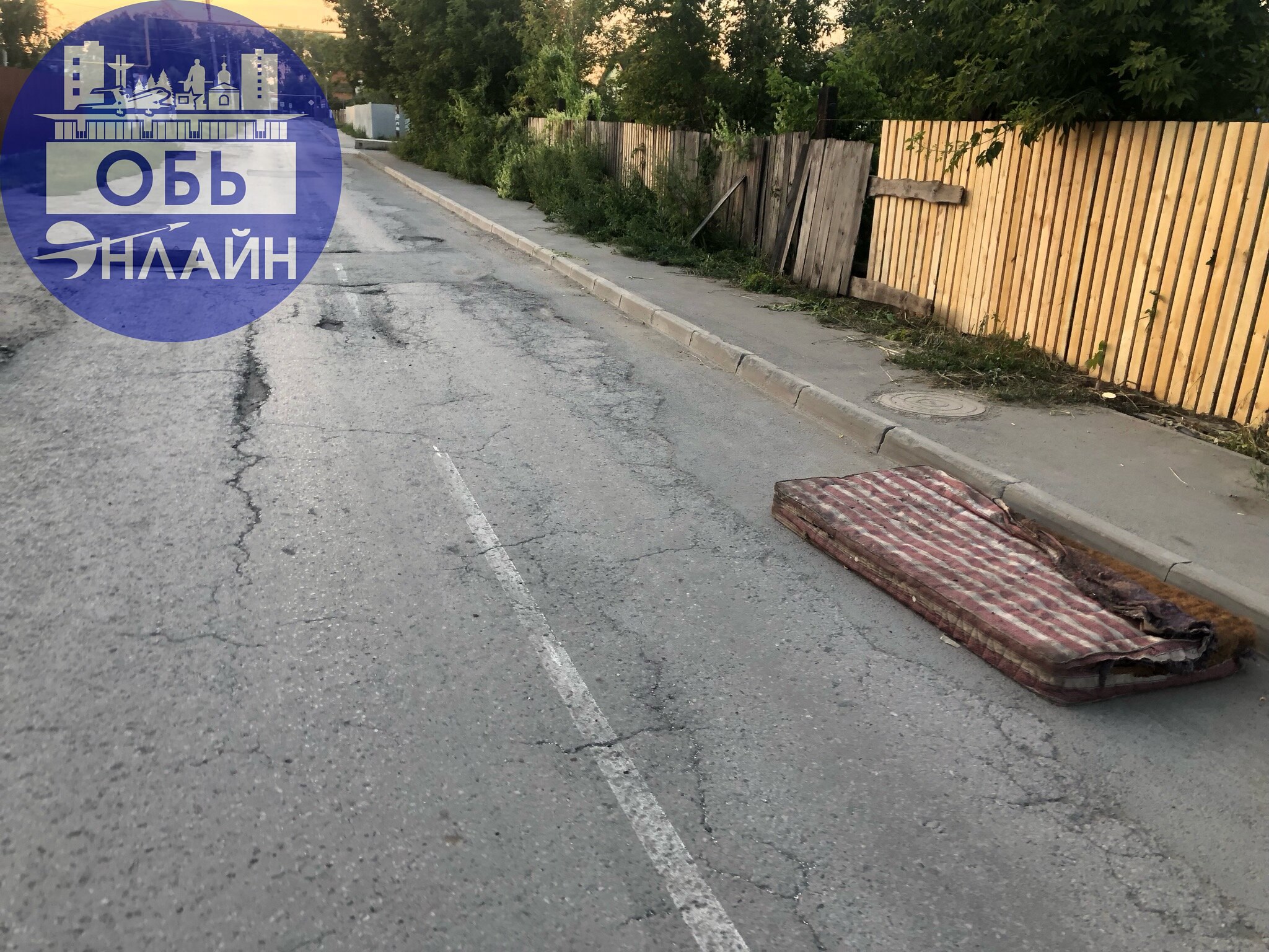 ↗ Бесплатные спальные места, по дороге к станции электропоездов, появились в городе Обь.
vk.com
Подробнее на https://vk.com/ob.gorod
#городобь #городобьонлайн #толмачево | Сетка — социальная сеть от hh.ru