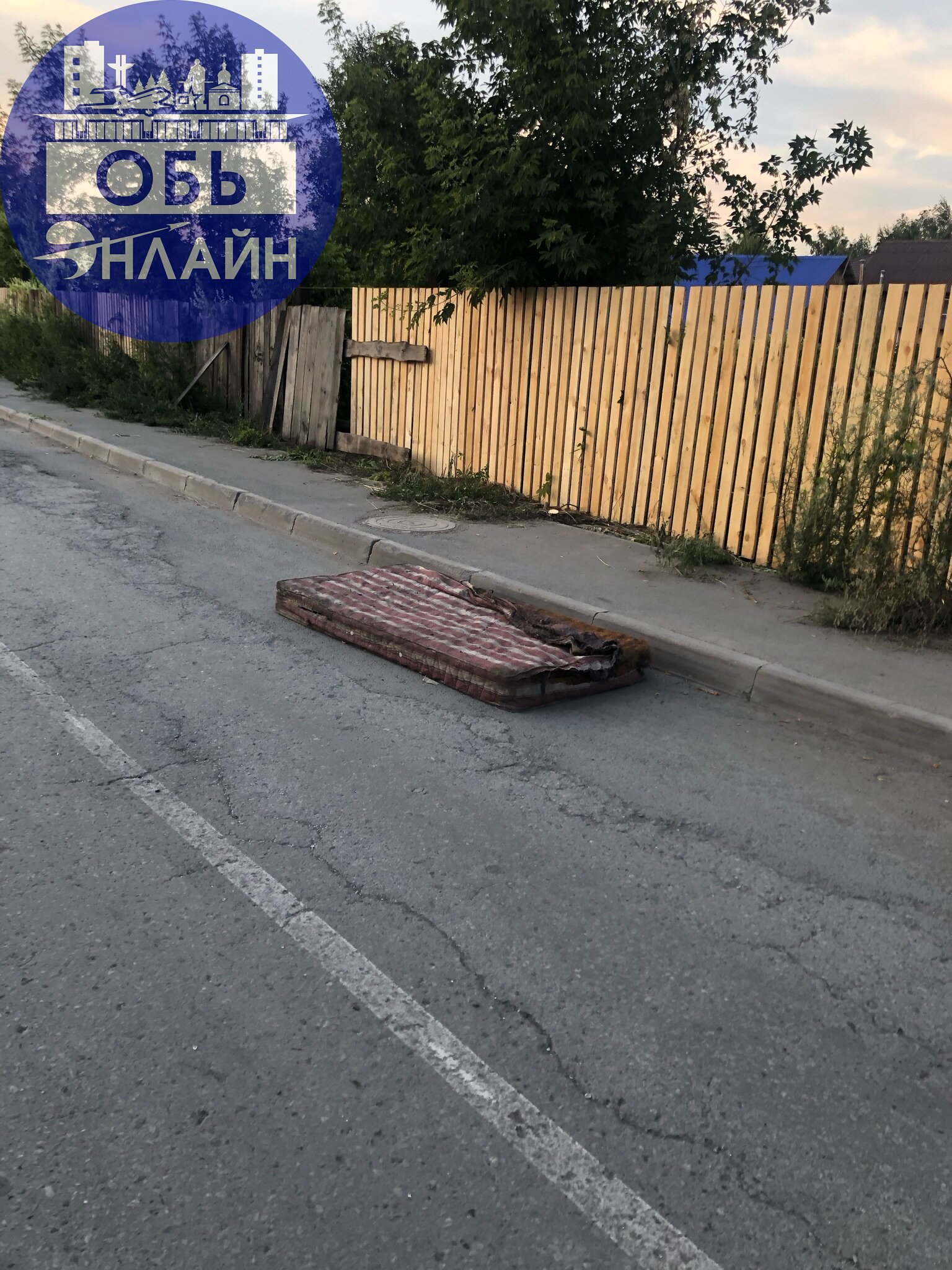 ↗ Бесплатные спальные места, по дороге к станции электропоездов, появились в городе Обь.
vk.com
Подробнее на https://vk.com/ob.gorod
#городобь #городобьонлайн #толмачево | Сетка — социальная сеть от hh.ru