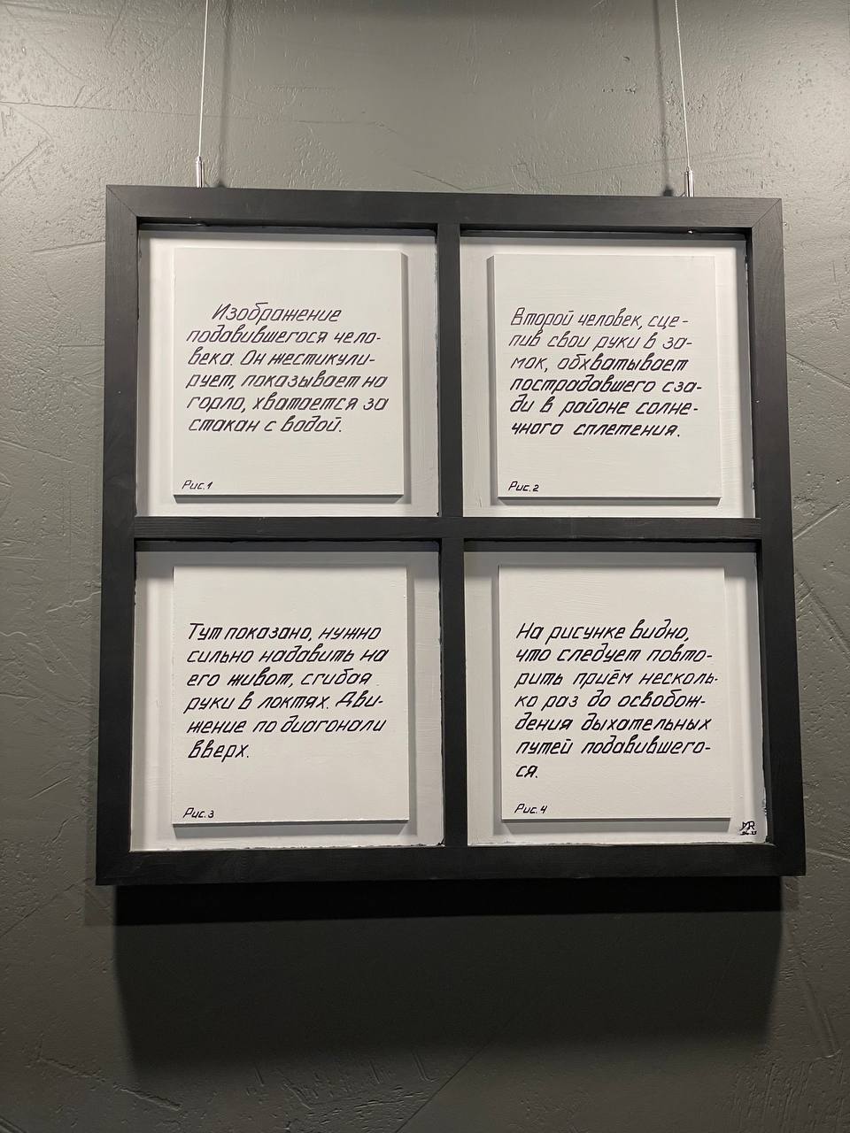 #новыеместа
Новая кофейня сети Скуратов 
Кто рано встаёт, тот на открытие кофейни Скуратов идёт☕️ . Это уже 15 кофейня в Москве, расположена на Столешниковом переулке, 11 (во дворе) | Сетка — социальная сеть от hh.ru