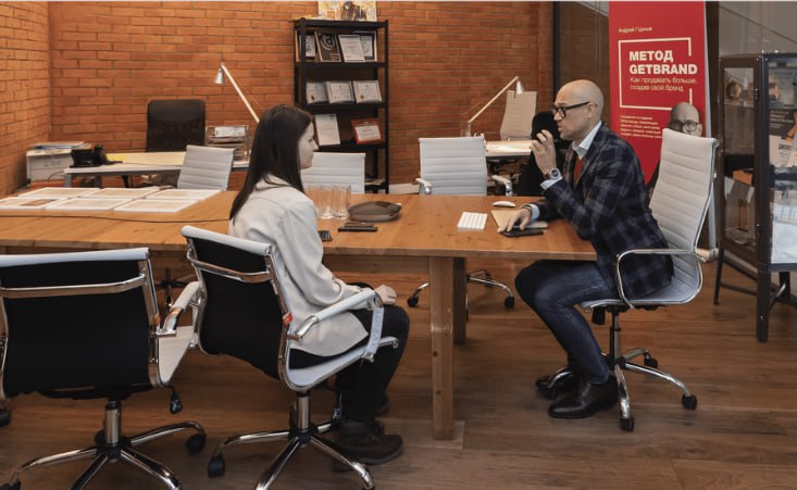 Getbrand отрестайлились | Сетка — социальная сеть от hh.ru