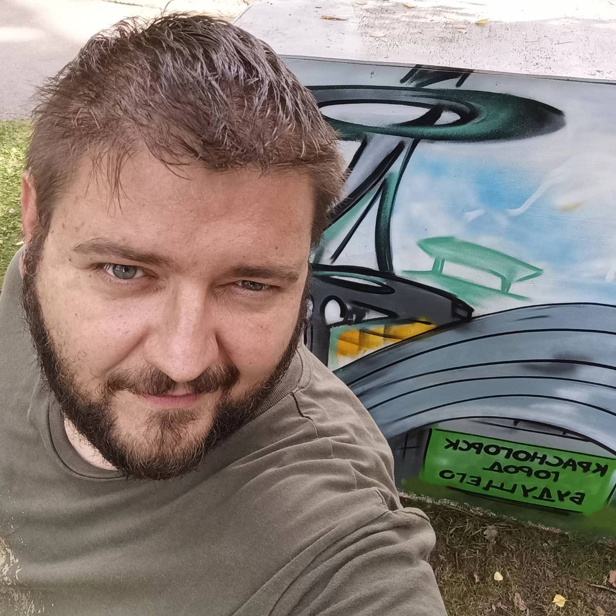 Александр Волгин
