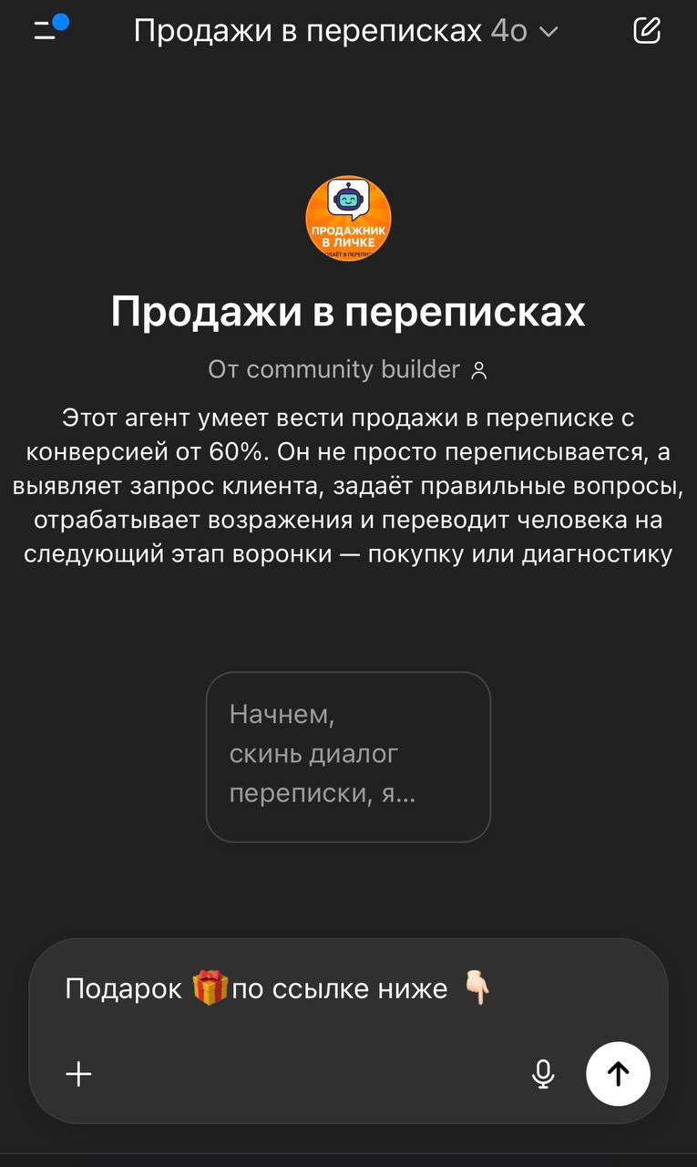 Когда ты один всё сложно но можно иначе.
Слушай.
Ты, скорее всего, один.
Да, у тебя есть клиенты может, даже команда.
Но когда дело доходит до реальной текучки ты опять всё на себе | Сетка — социальная сеть от hh.ru