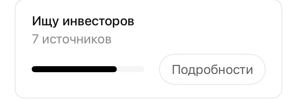 Школьник рвет рынок акций вместе с ChatGPT (а я порву?)
Пацан рассказал на Reddit, как гптха дала ему финаносовые рекомендации, и вложил $100 в свой портфель | Сетка — социальная сеть от hh.ru