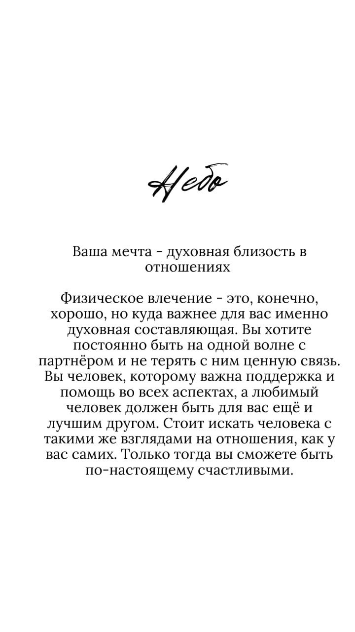 А вот и ответы на вчерашний тест | Сетка — социальная сеть от hh.ru