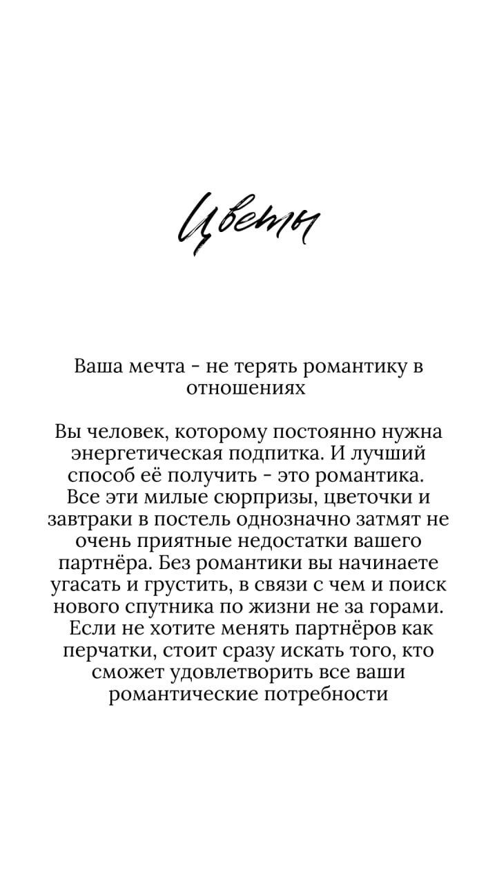 А вот и ответы на вчерашний тест | Сетка — социальная сеть от hh.ru