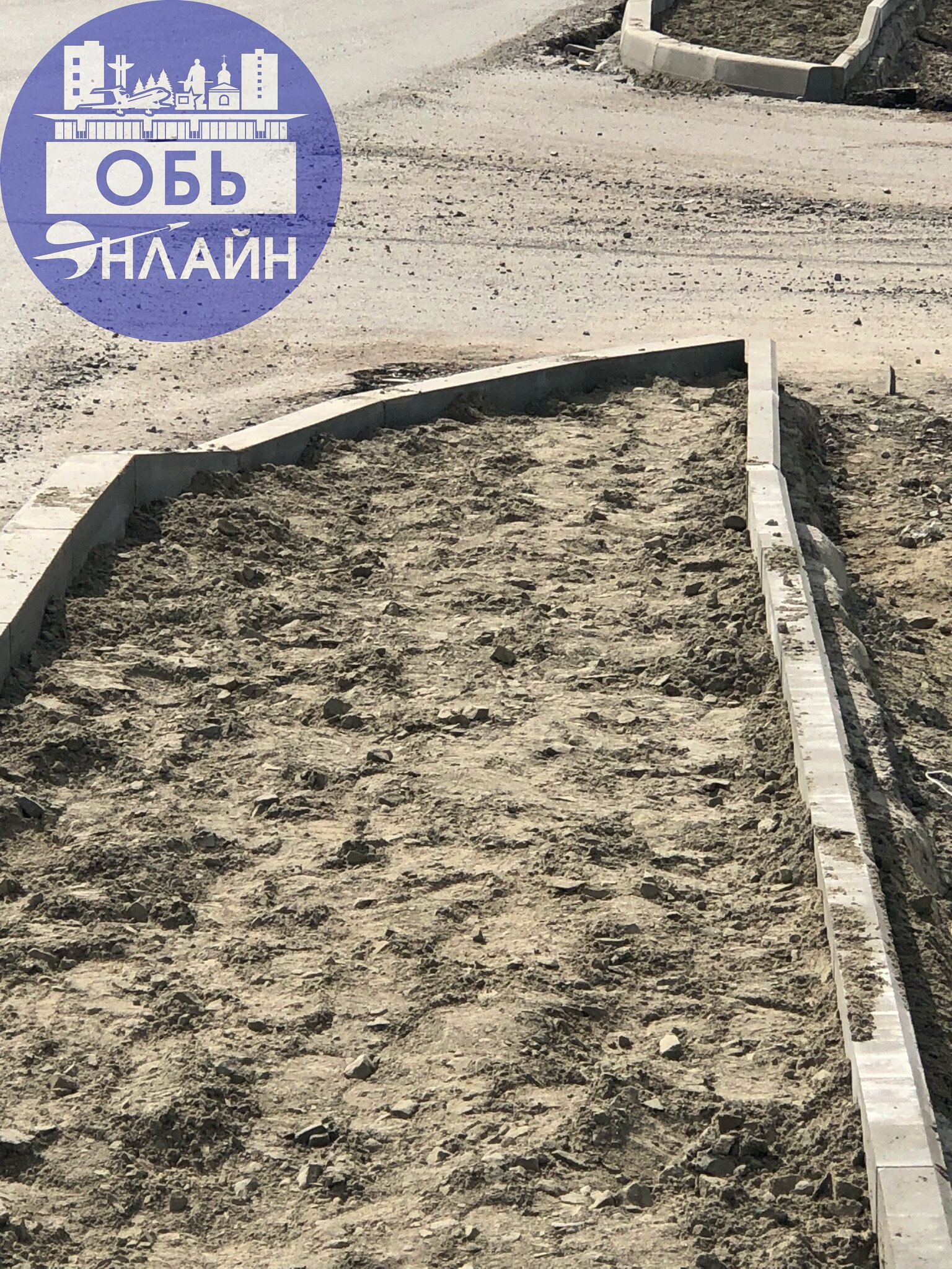 ↗ 1 фото - строящийся тротуар, на котором можно сделать съезд.
2 фото - тротуар «лишь бы сделать».
Тупость подрядчиков или заказчиков?
vk.com
Подробнее на https://vk.com/ob | Сетка — социальная сеть от hh.ru