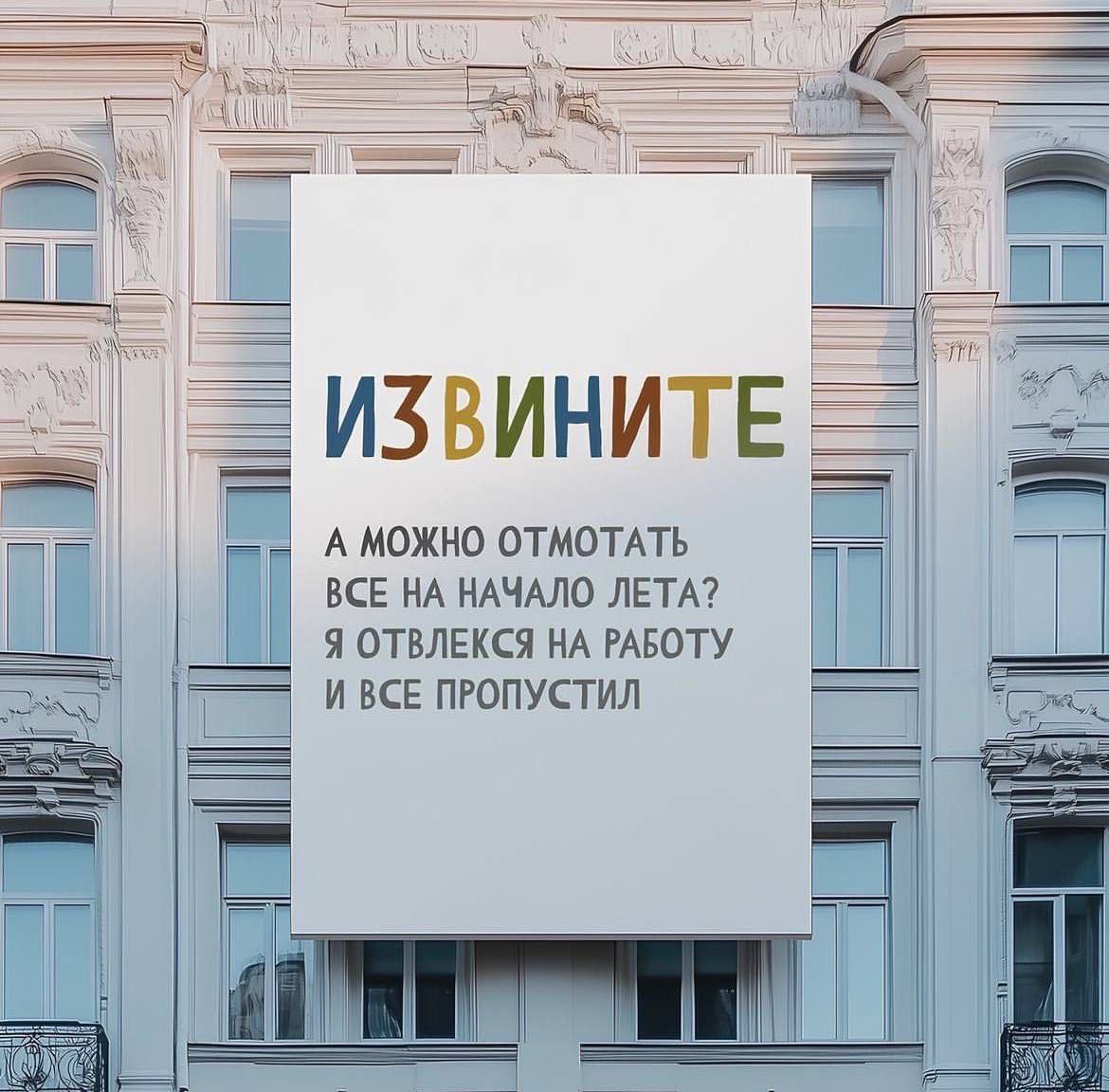 Муд | Сетка — социальная сеть от hh.ru