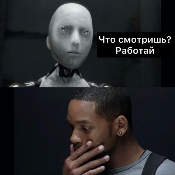 Исследование METR - самое обсуждаемое за последнее время. Оно вышло в июле и до сих пор вызывает кучу споров | Сетка — социальная сеть от hh.ru