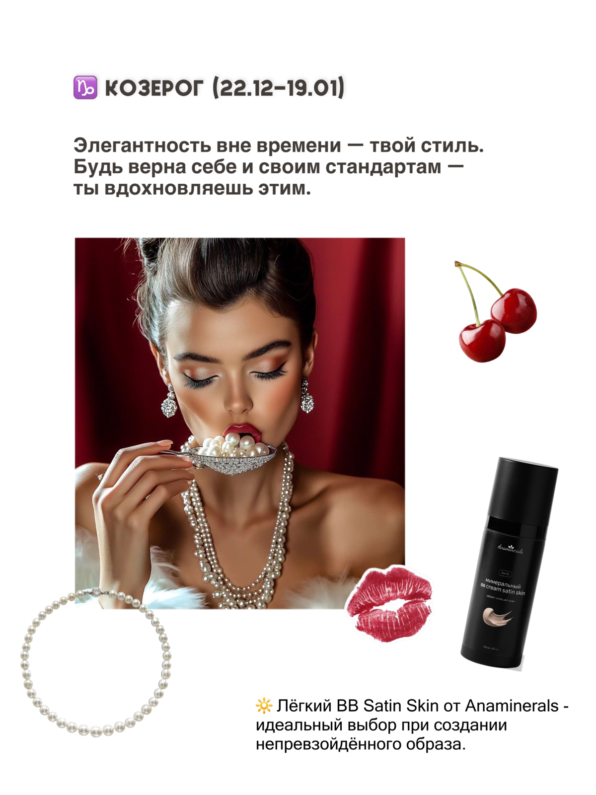 Формат, который стабильно «ловит» охваты, лайки, репосты‼️ | Сетка — социальная сеть от hh.ru