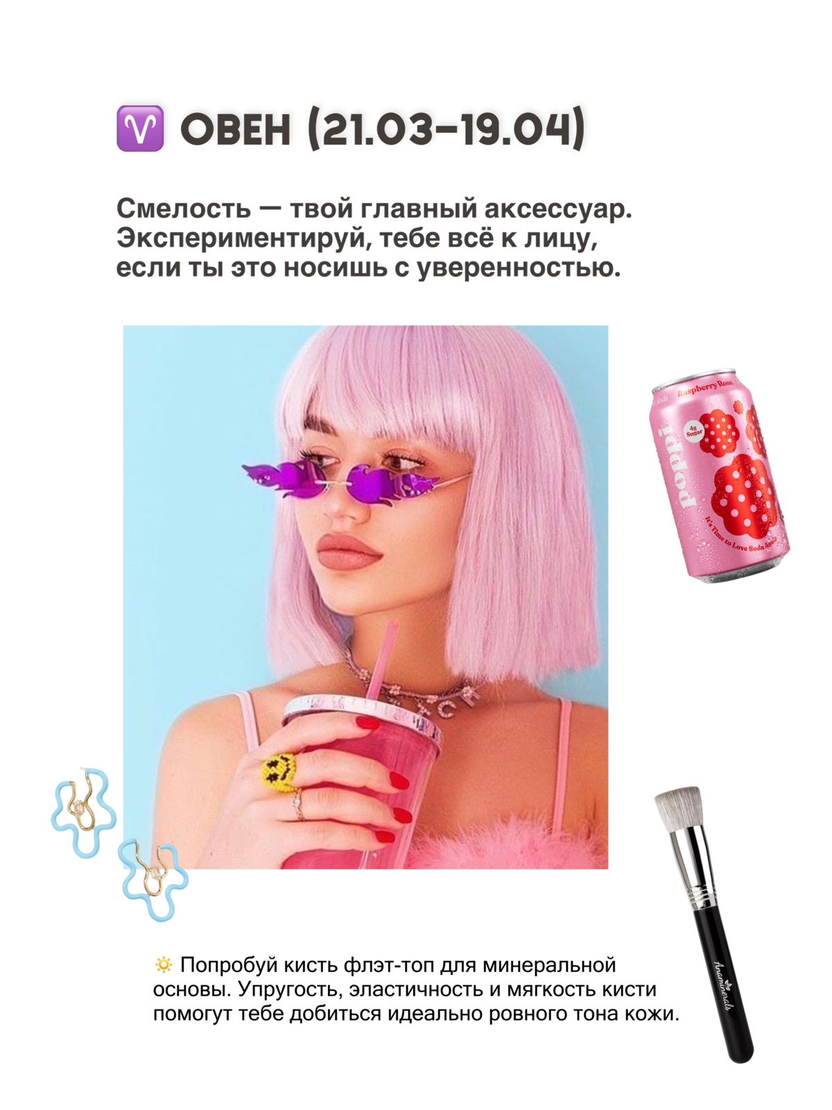 Формат, который стабильно «ловит» охваты, лайки, репосты‼️ | Сетка — социальная сеть от hh.ru