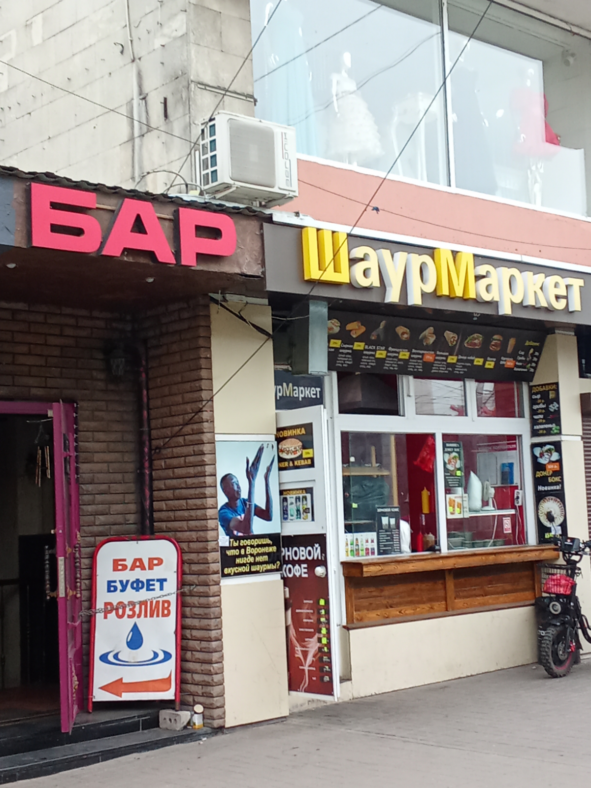 Цели на три года, прогулка и прочее | Сетка — социальная сеть от hh.ru