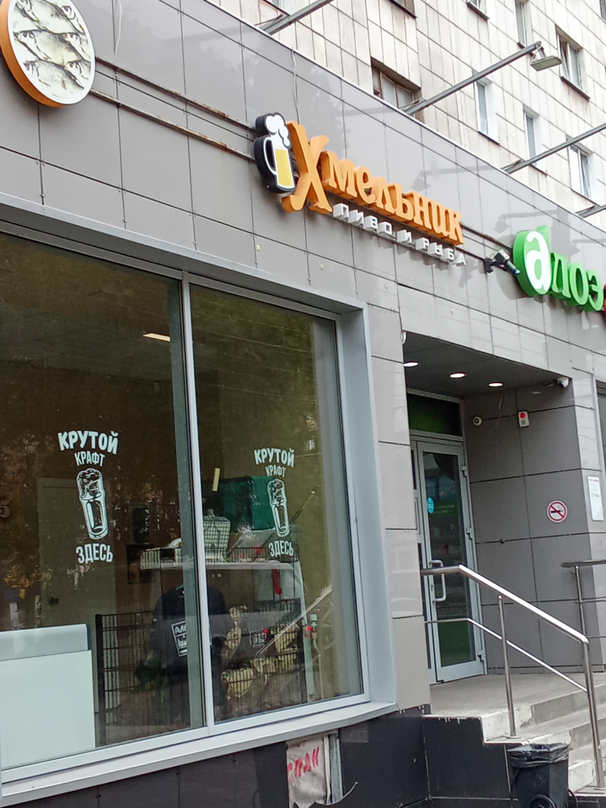 Цели на три года, прогулка и прочее | Сетка — социальная сеть от hh.ru