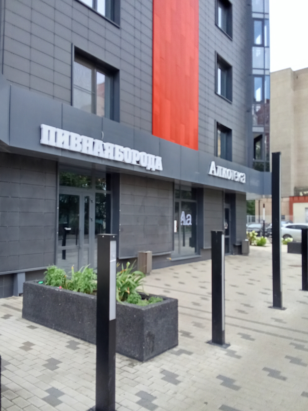 Цели на три года, прогулка и прочее | Сетка — социальная сеть от hh.ru