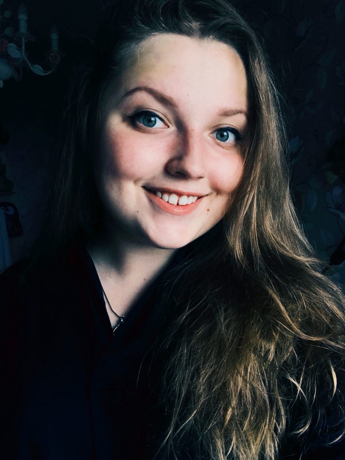 Екатерина Коновалова