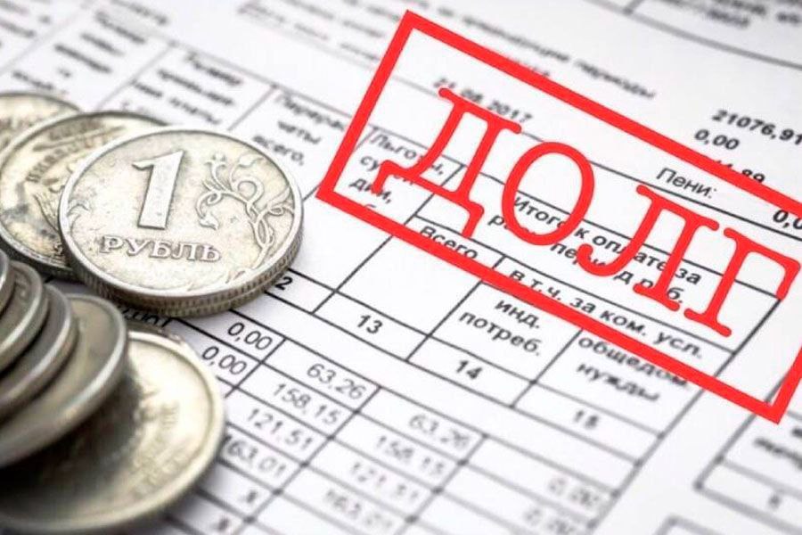 🚨 Долги за ЖКУ теперь портят кредитную историю!
С июля 2025 года в России тестируют систему "социального рейтинга" — просрочки за коммуналку начали влиять на вашу финансовую репутацию | Сетка — социальная сеть от hh.ru