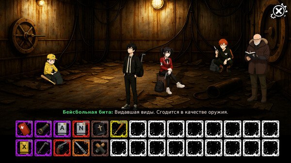 ⏺ White Rats — визуальная новелла о выживании, памяти и предательстве в заброшенной научной станции
Проснись в окружении незнакомцев. Времени мало. Система рушится | Сетка — социальная сеть от hh.ru