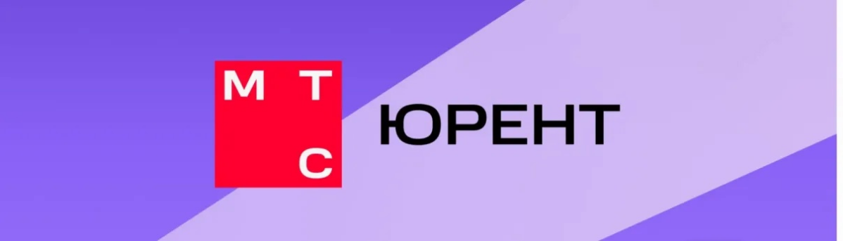 МТС Юрент – одна из крупнейших кикшеринговых компаний, работающая в нескольких странах | Сетка — социальная сеть от hh.ru