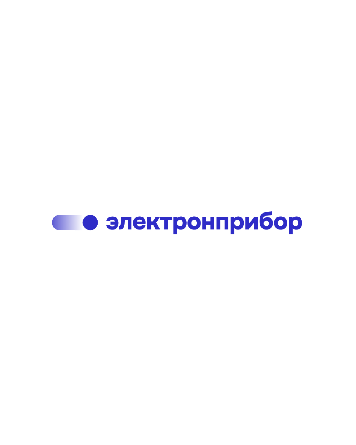Третья версия лого для «Электронприбор» | Сетка — социальная сеть от hh.ru