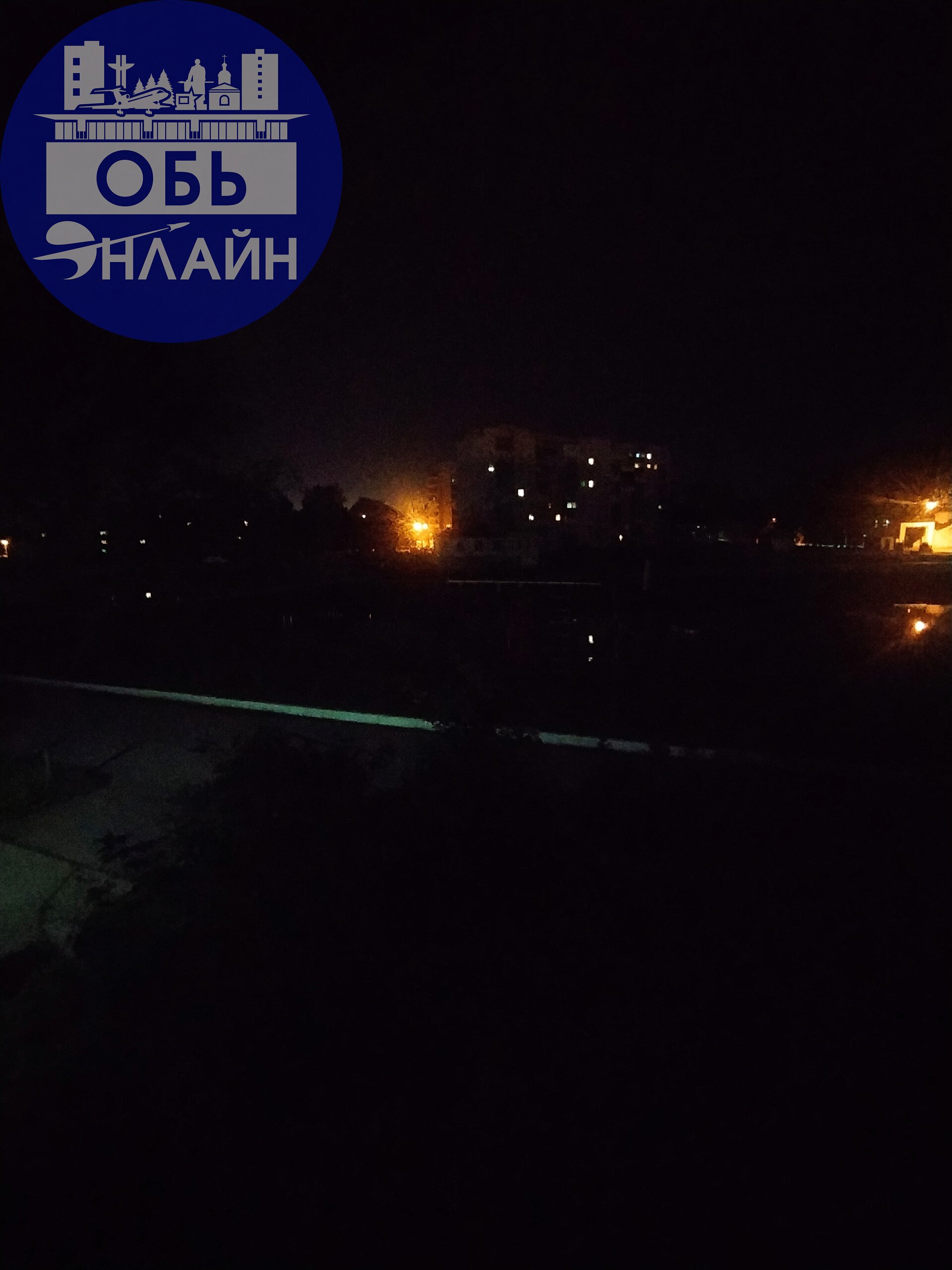 ↗ Я конечно всë понимаю, но где опять свет на Эко Парке Обском???
Уже какой день на одной стороне нет света, а где сцена есть.
Ну вы либо вообще выключайте или включайте везде. 🤦‍♀️🤦‍♀️🤦‍♀️
vk | Сетка — социальная сеть от hh.ru